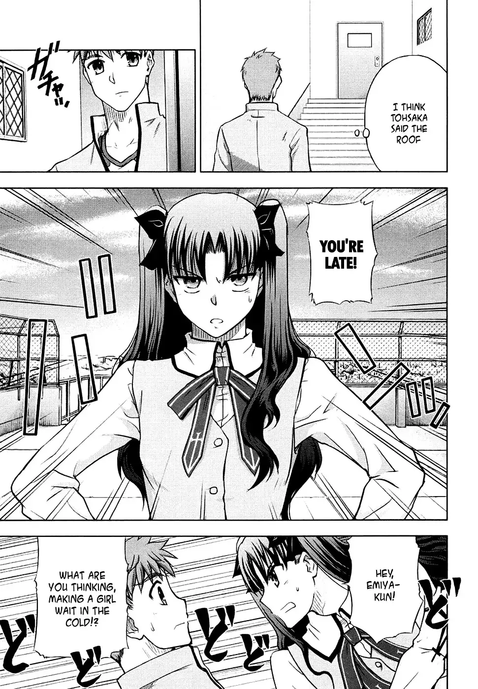 Fate/Stay Night Chapter 13 21